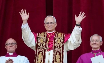 Pope Leo XIV