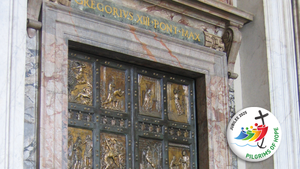 Holy Door Rome